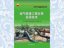 �͚�ܵ����̃x�����b���g(sh��)